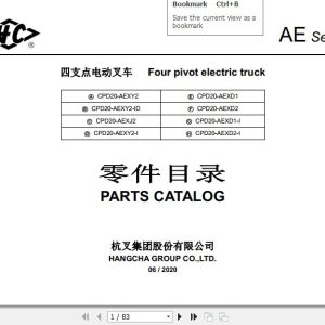 Hangcha Forklift CPD20 AEXY2 to CPD20 AEXD2 I Parts Catalog 2020 1