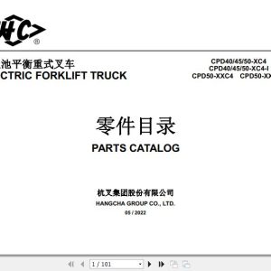 Hangcha Forklift CPD20 XC4 to CPD50 XXC4 I Parts Catalog 2022 1