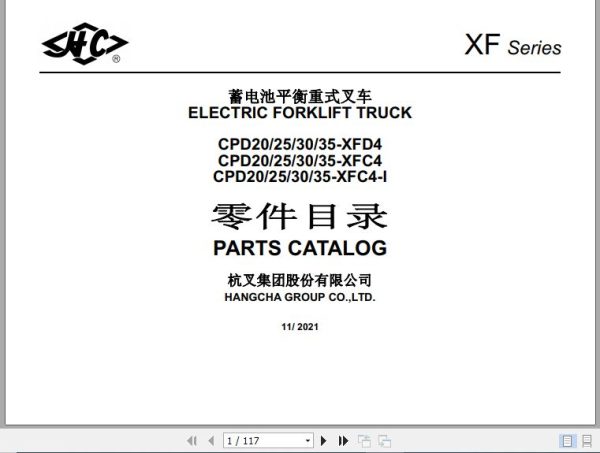 Hangcha Forklift CPD20 XFD4 to CPD35 XFC4 I Parts Catalog 2021 1