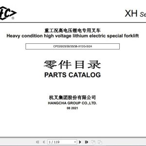 Hangcha Forklift CPD20 XY2G SI24 to CPD38 XY2G SI24 Parts Catalog 2021 1