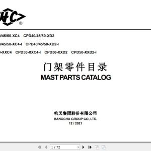 Hangcha Forklift CPD40 XC4 to CPD50 XXD2 I Mast Parts Catalog 2021 1