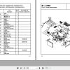 Hangcha Forklift CPD40 XD2 to CPD50 XXD2 I Parts Catalog 2022 2