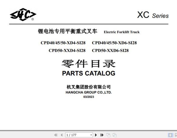 Hangcha Forklift CPD40 XD4 SI28 to CPD50 XXD6 SI28 Parts Catalog 2023 1