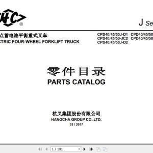 Hangcha Forklift CPD40J D1 to CPD50J D2 Parts Catalog 2017 1