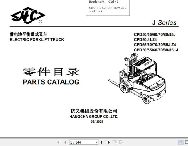 Hangcha Forklift CPD50J to CPD85J I Parts Catalog 2021 1