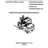 Hangcha Forklift CPD50J to CPD85J Z4 Operation Maintenance Manual 2020 1