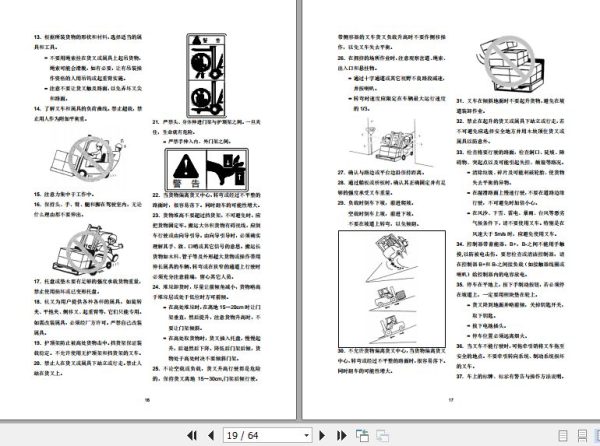 Hangcha Forklift CPD60 XC2 to CPD85 XC2 Operation Maintenance Manual 2014 ZH 2