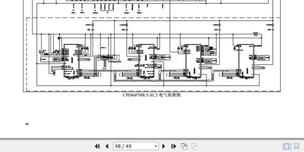 Hangcha Forklift CPD60 XC2 to CPD85 XC2 Repair Manual 2014 ZH 3
