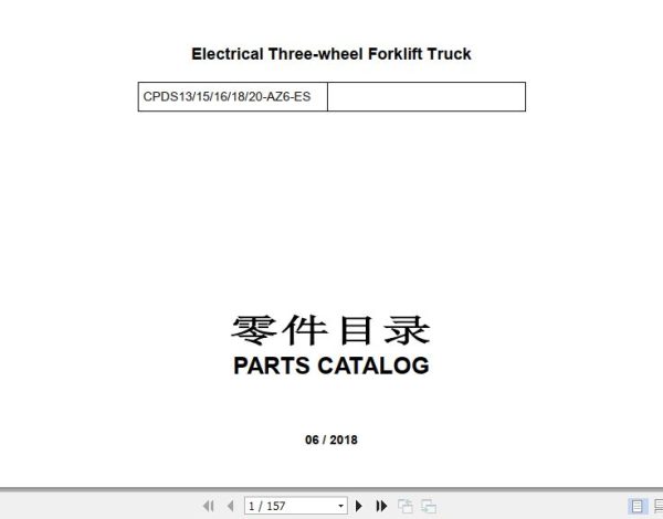 Hangcha Forklift CPDS13 15 16 18 20 AZ6 ES Parts Catalog 2018 1