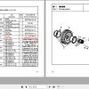 Hangcha Forklift CPDS13 AC6 to CPDS20 AC8G NA Parts Catalog 2023 2