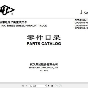Hangcha Forklift CPDS15J H to CPDS15J HD2 17 Parts Catalog 2016 1