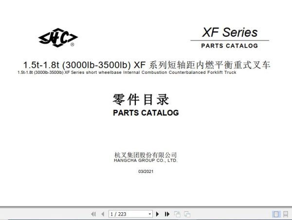 Hangcha Forklift CPYD15 XW81F C CPYD18 XW81F C Parts Catalog 2021 1