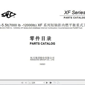 Hangcha Forklift CPYD35 XW24B CB to CPYD55 XW24B CBP Parts Catalog 2021 1