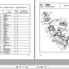 Hangcha Forklift CQD12 AD2H 19 to QD20 AD2H 19 Parts Catalog 2