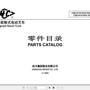 Hangcha Forklift CQD14 XD2 J to CQD16 XD2 JD Parts Catalog 2020 1