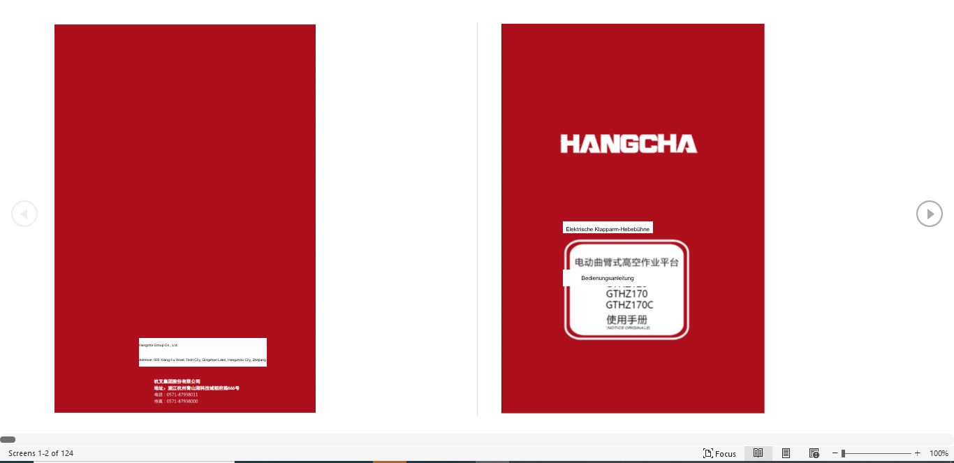 Hangcha Forklift GTHZ120 GTHZ170 GTHZ170C User Manual DE 1