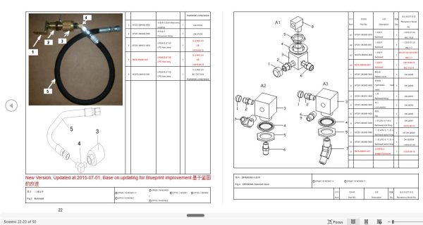 Hangcha Forklift NC Series 1.5t 3.5t Parts Catalog 2015 2