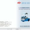 Hangcha Forklift QQDD1O W20 Y to QQDD15 W20D Parts Catalog 1