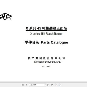 Hangcha Forklift RS4531CH XRW86 to RS4531CH XRH18 Parts Catalog 2023 1
