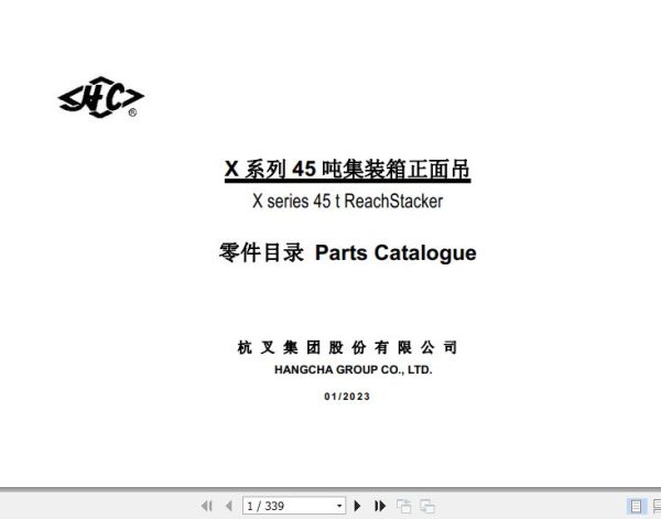 Hangcha Forklift RS4531CH XRW86 to RS4531CH XRH18 Parts Catalog 2023 1