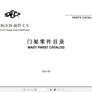 Hangcha Forklift RTE Series 2.5t 3.5t Mast Parts Catalog 2021 1