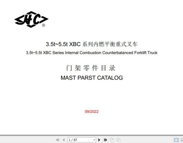 Hangcha Forklift XBC Series 3.5t 5.5t Mast Parts Catalog 2022 1
