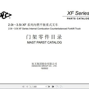 Hangcha Forklift XF Series 2.0t 3.5t Mast Parts Catalog 2022 1