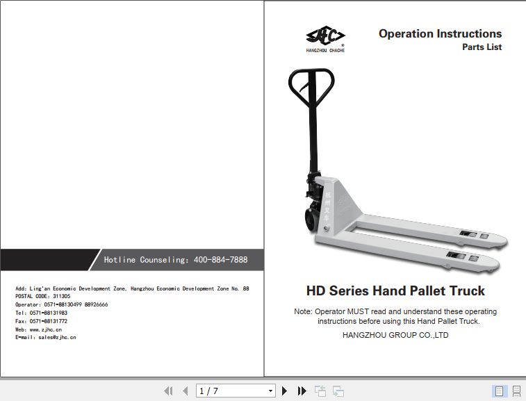 Hangcha Pallet Truck HD Series Operation Instructions Parts List 1