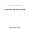 Hangcha Towing Tractor QC20 JG15 12 to QCD30 JH8 Operation Maintenance Manual 2019 1