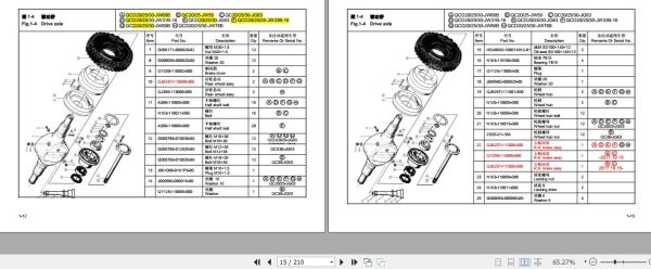 Hangcha Towing Tractor QCD20 JW66B to QCD30 JW78B Parts Catalog 2019 2