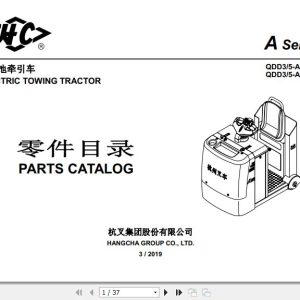 Hangcha Towing Tractor QDD3 ASC1 to QDD5 ASZ3 Parts Catalog 2019 1