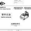Hangcha Towing Tractor QDD60 XD2 to QDD100 XD3 L Parts Catalog 2022 1