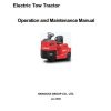 Hangcha Towing Tractor QDD70 XD2 L to QDD100 XD2 Operation Maintenance Manual 2020 1