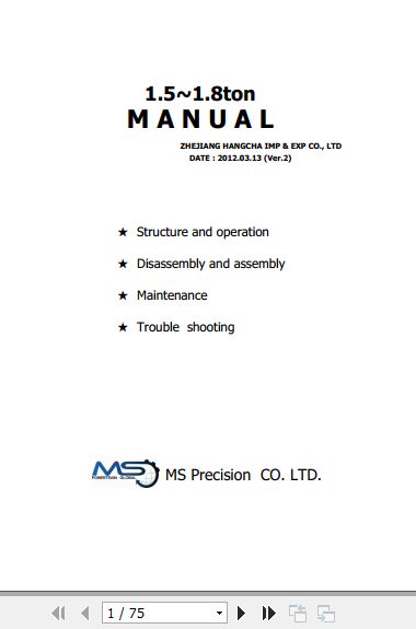 Hangcha Transmission 1.5t 1.8t KAPEC Operation Maintenance Manual 2012 1