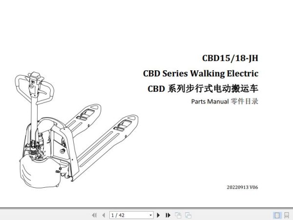 Hangcha Walking Electric CBD15 JH CBD18 JH Parts Manual 1