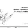 Hangcha Walking Electric CBD20 JC1 I Parts Manual 1