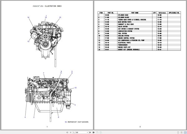 Hino Engine J08EUV KSFE Parts Catalog 1