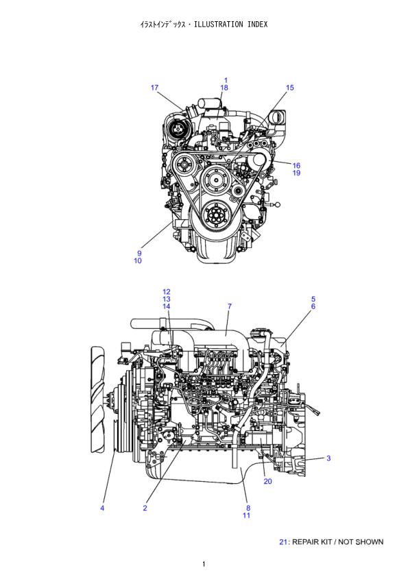 Hino Engine P11CUN KSFA Parts Catalog 1