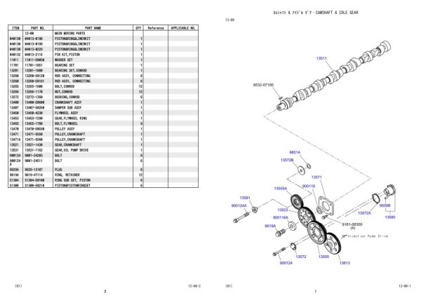 Hino Engine P11CUN KSFA Parts Catalog 2