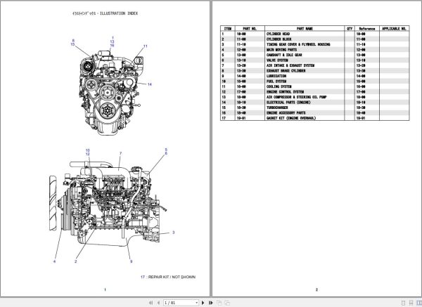 Hino Engine P11CVC KSFB Parts Catalog 1