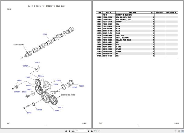 Hino Engine P11CVH KSFC Parts Catalog 2
