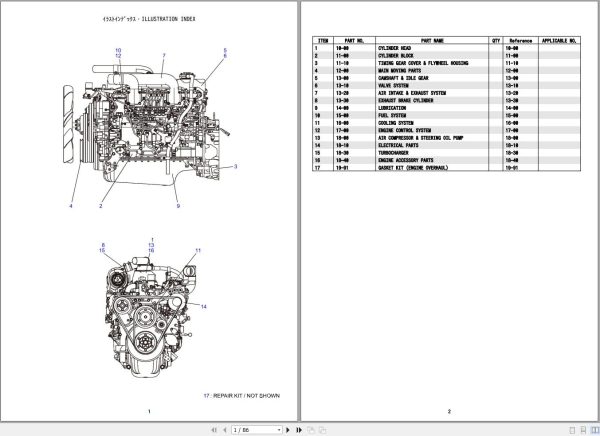 Hino Engine P11CVN KSFD Parts Catalog 1