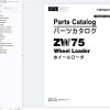 Hitachi Wheel loader ZW75 Parts Catalog 1