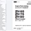 Hitachi Wheel loader ZW75 Parts Catalog 3