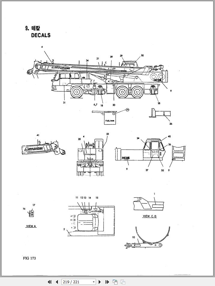 Hyundai Heavy Equipment Forklift Parts Manual Collection 1