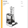 Jungheinrich Forklift ETV214i ETV216i 2025 Operators Manual Schematics 1