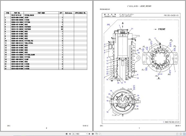 Kobelco Crane RK160 6 Parts Catalog S3EW06001ZO 2