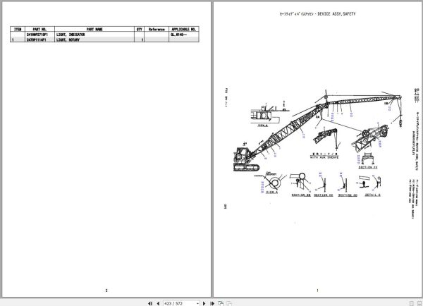 Kobelco Crawler Crane 7035 Parts Catalog S4GL10014 3