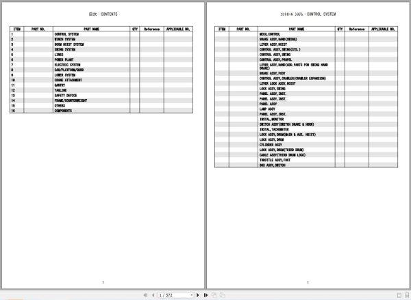 Kobelco Crawler Crane 7035 Parts Manual S4GL10014 1