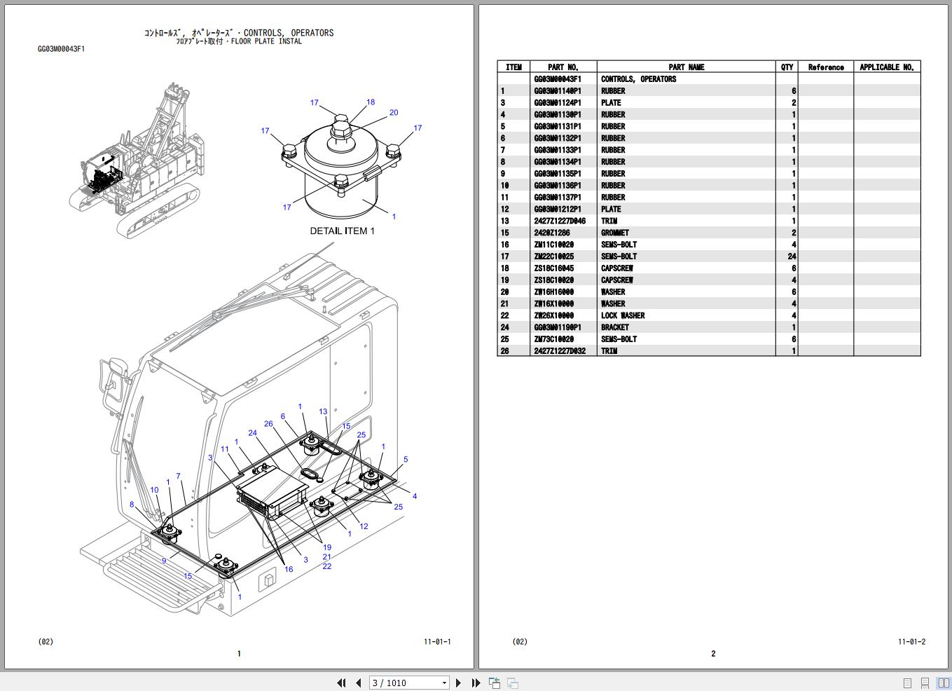 Kobelco Crawler Crane 7050G Parts Catalog S3FP04301ZO04 1